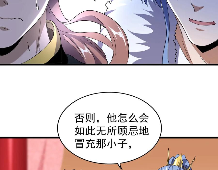 76.jpg