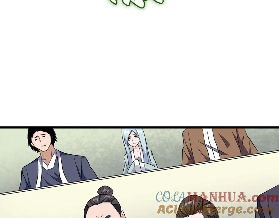 117.jpg