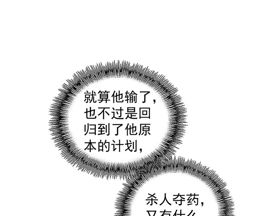 74.jpg