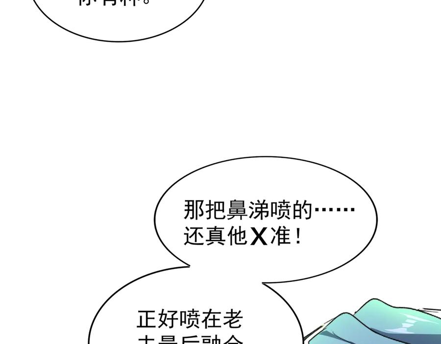 79.jpg