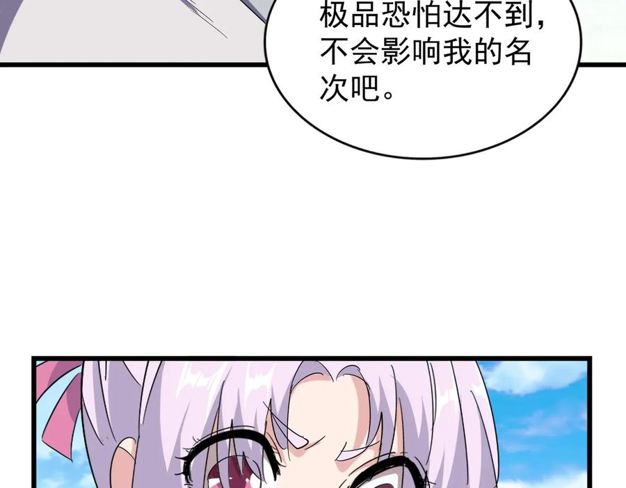 76.jpg