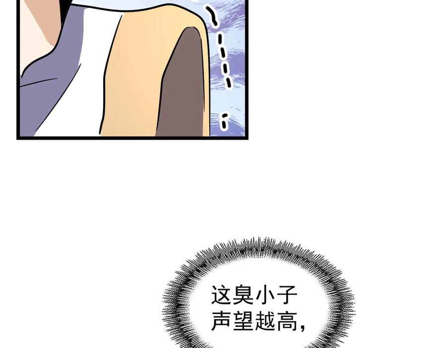 114.jpg