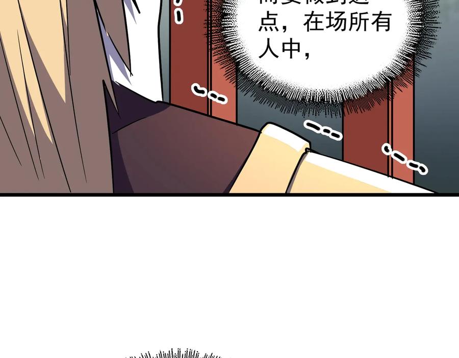 118.jpg