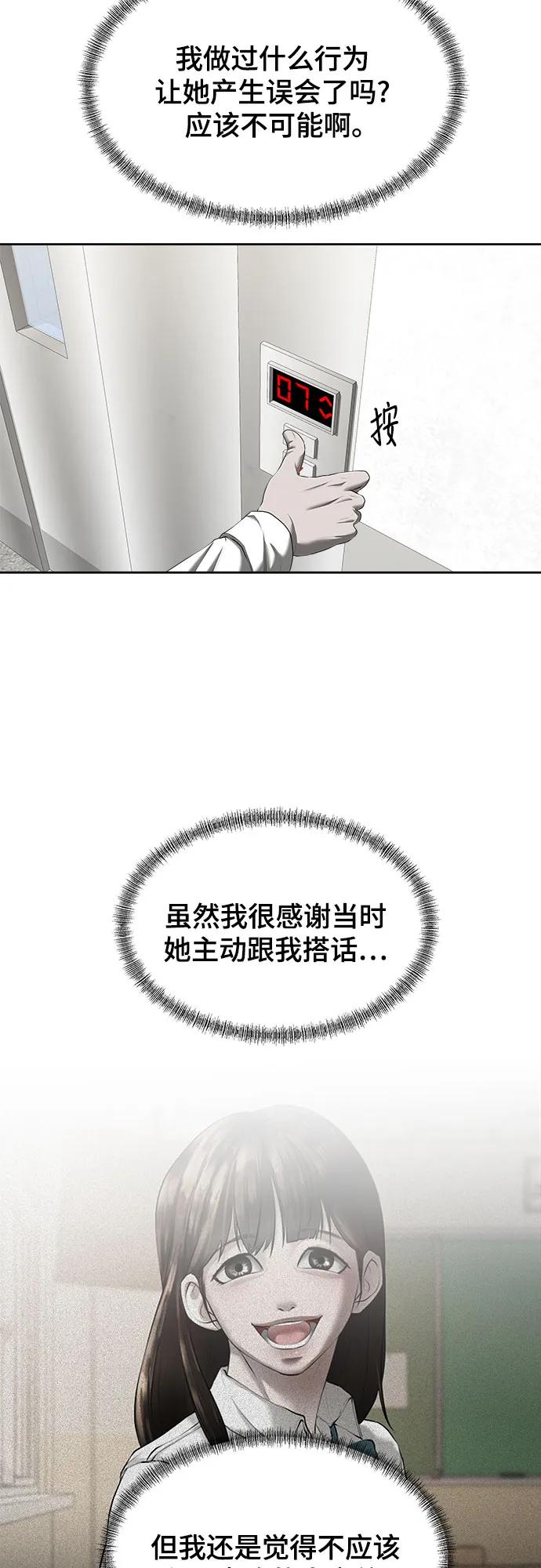 94.jpg