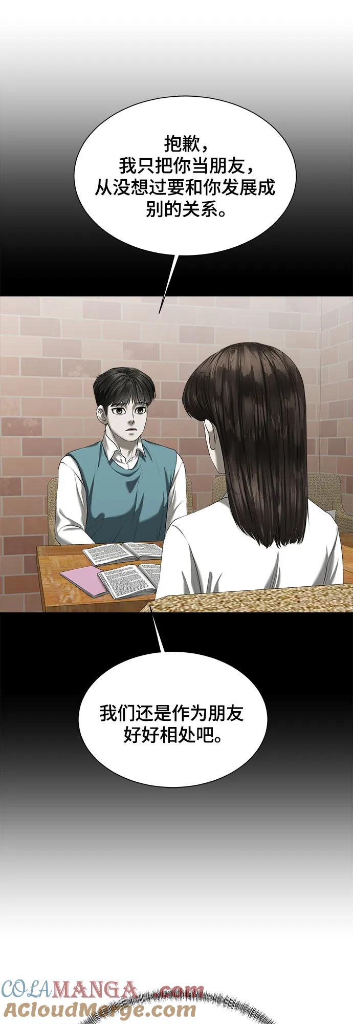 93.jpg