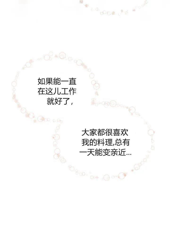 90.jpg