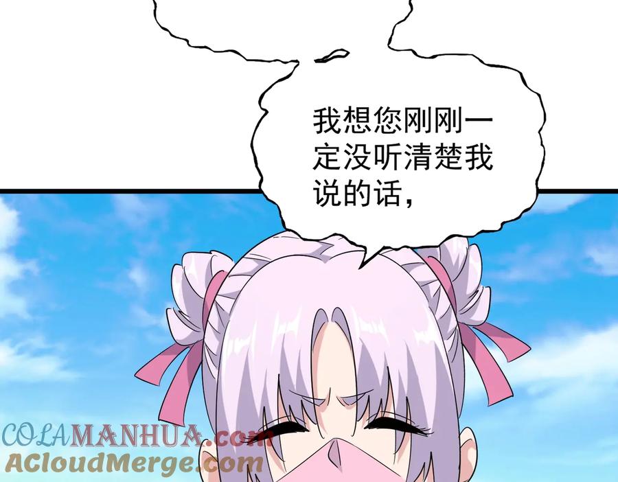 79.jpg
