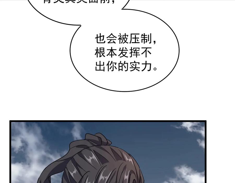 76.jpg