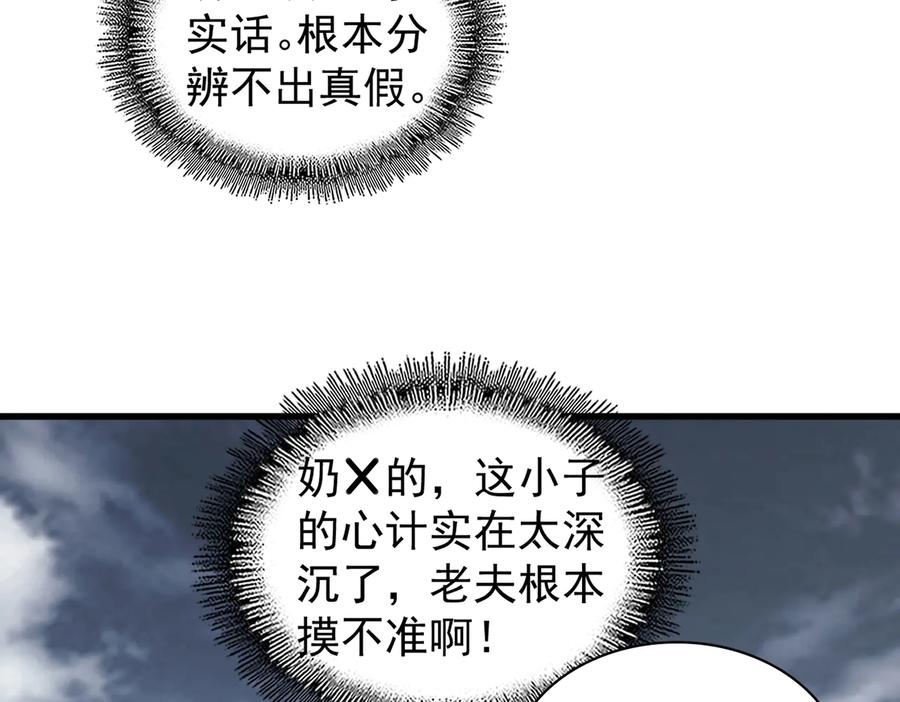 66.jpg