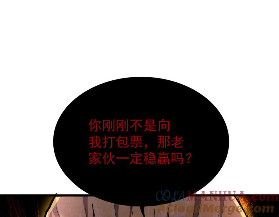 116.jpg