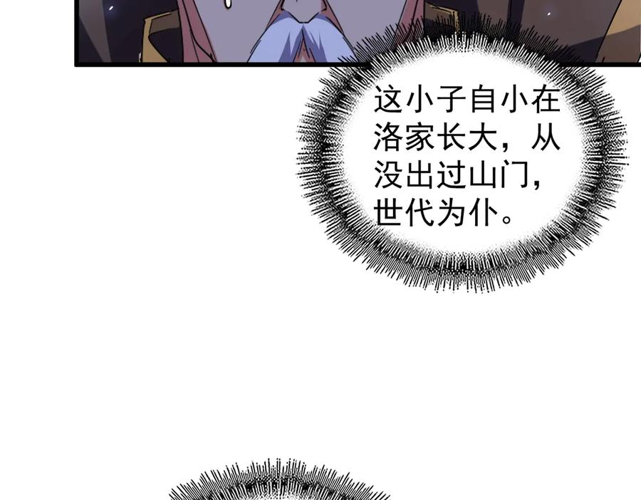 99.jpg