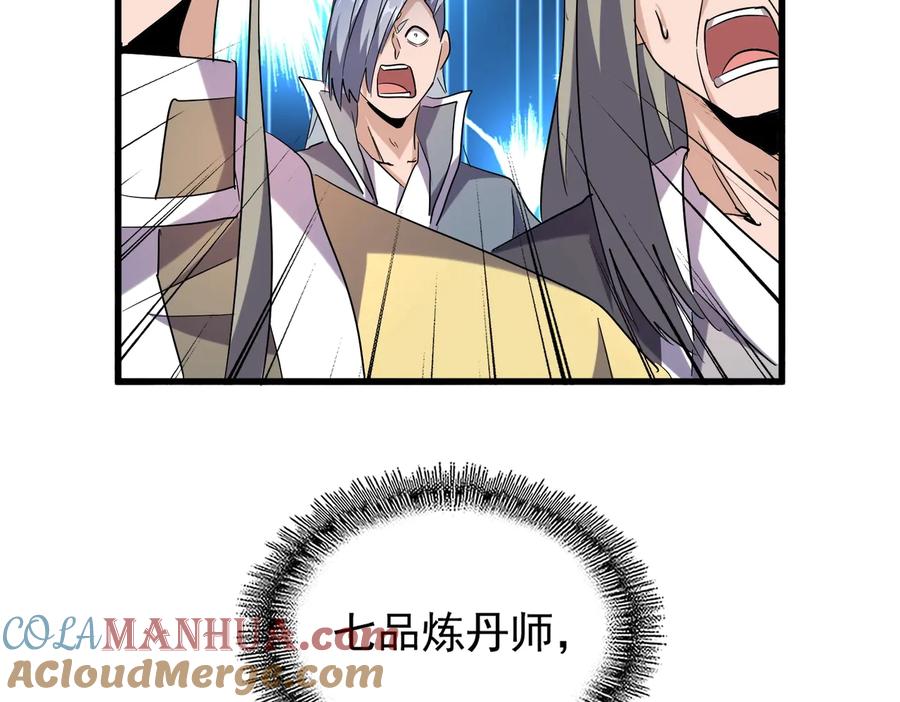 101.jpg
