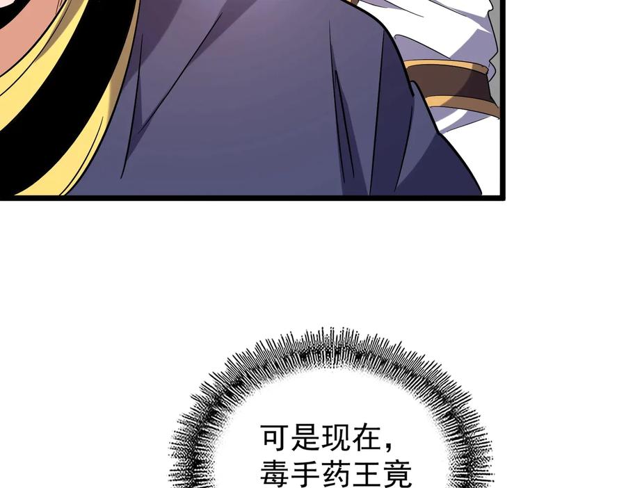 87.jpg
