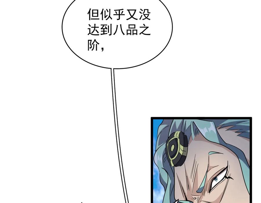103.jpg