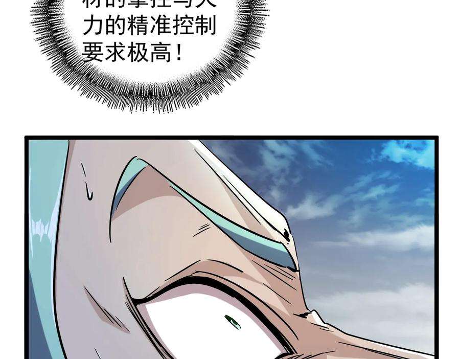 88.jpg
