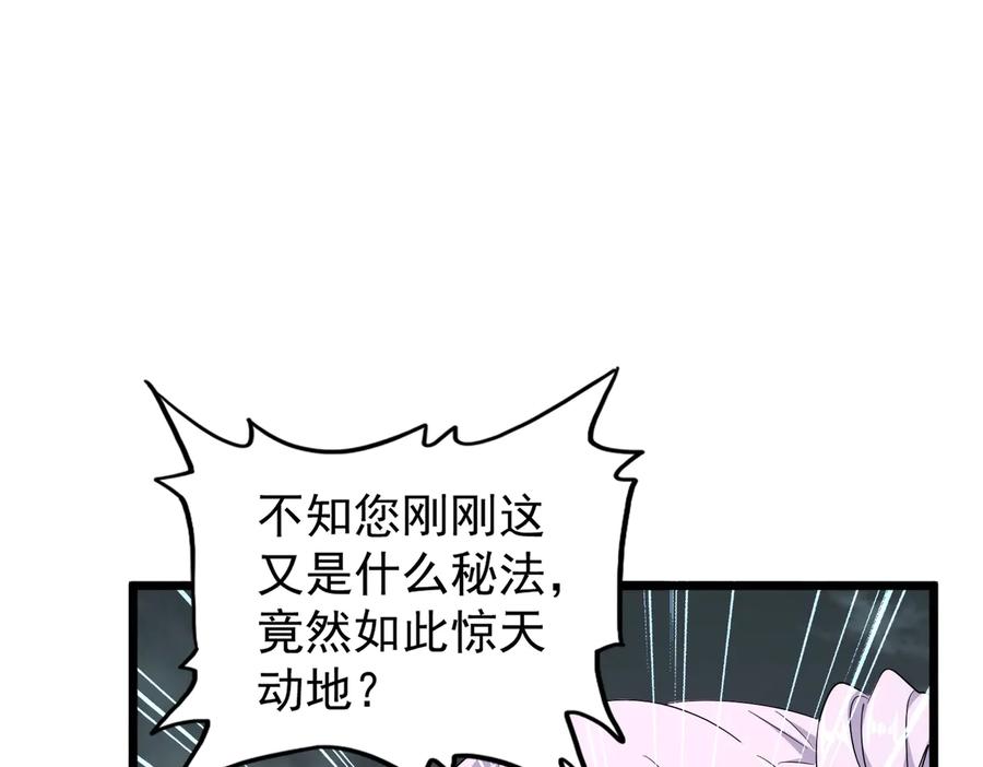 96.jpg