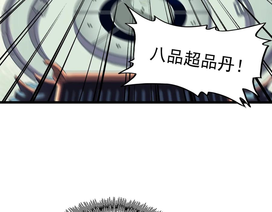 122.jpg