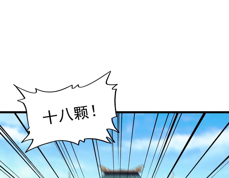 120.jpg