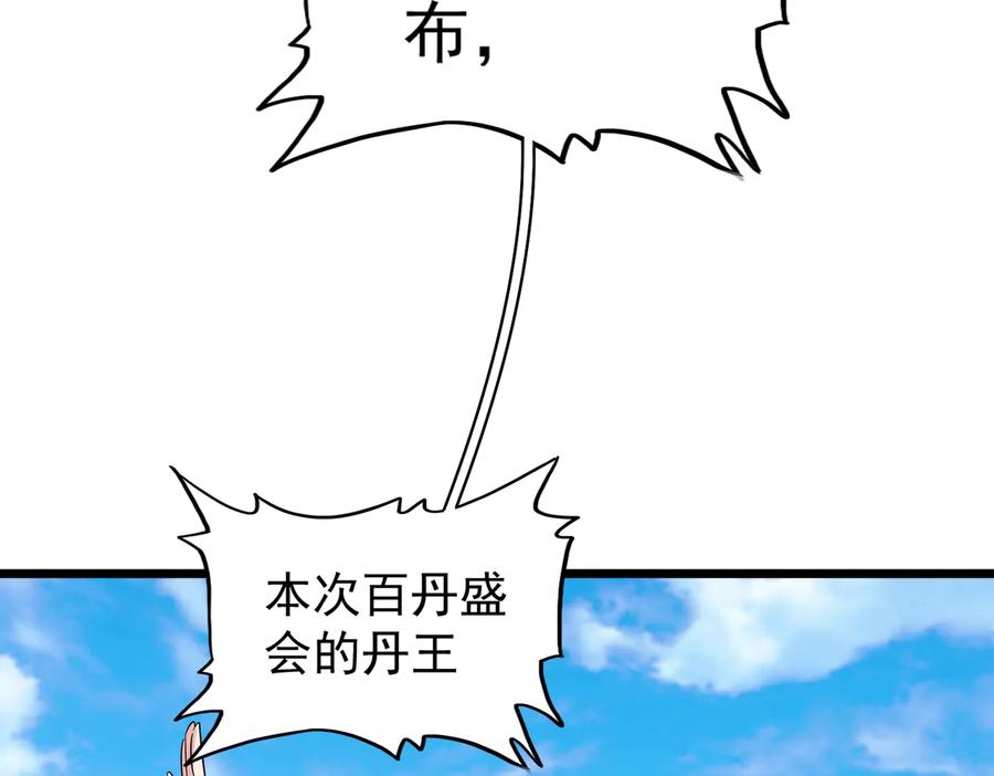 126.jpg