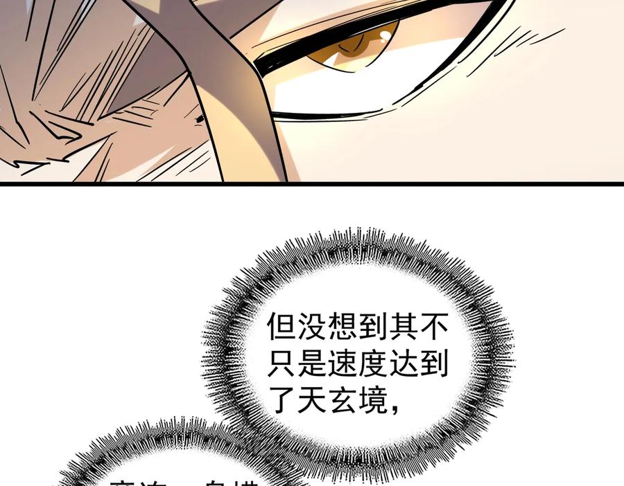74.jpg