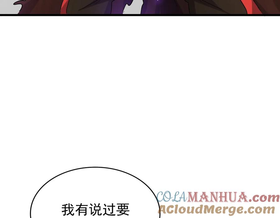 97.jpg