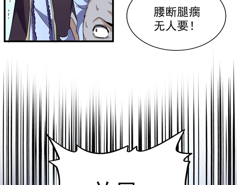 56.jpg