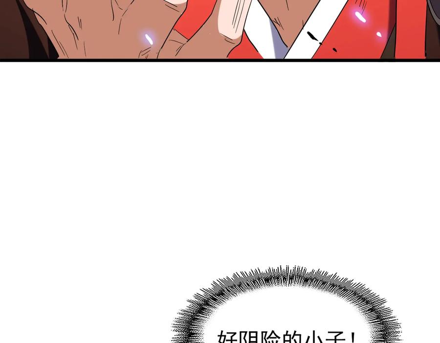 91.jpg