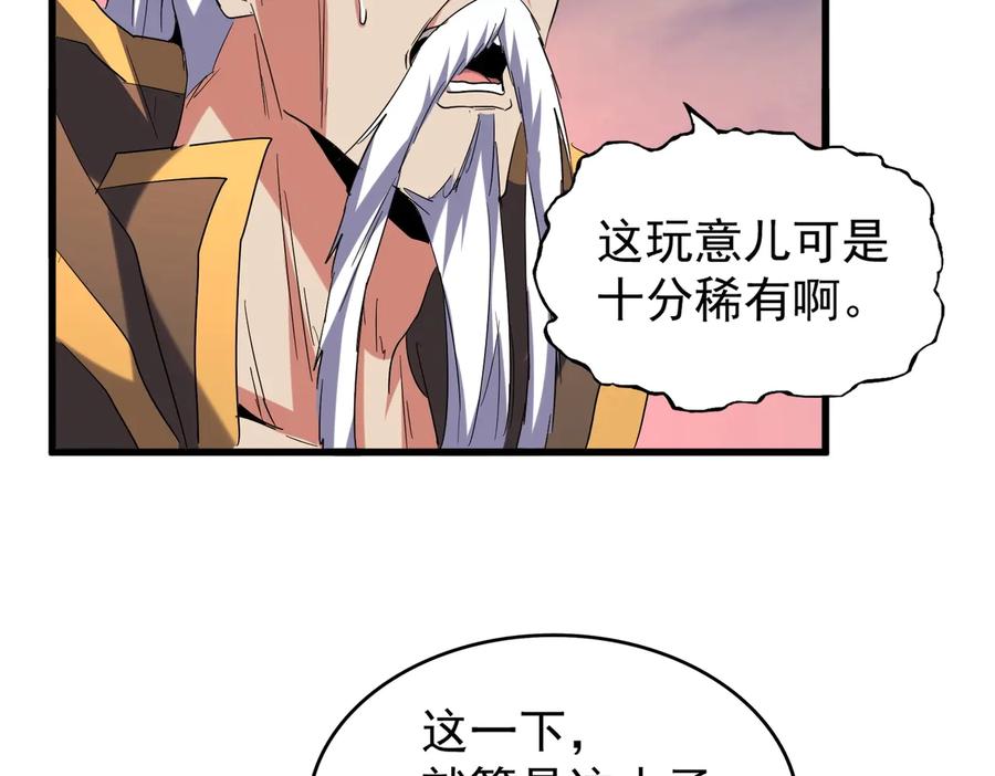 79.jpg