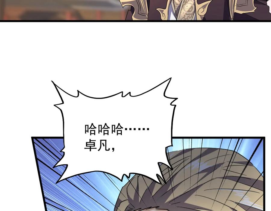 114.jpg