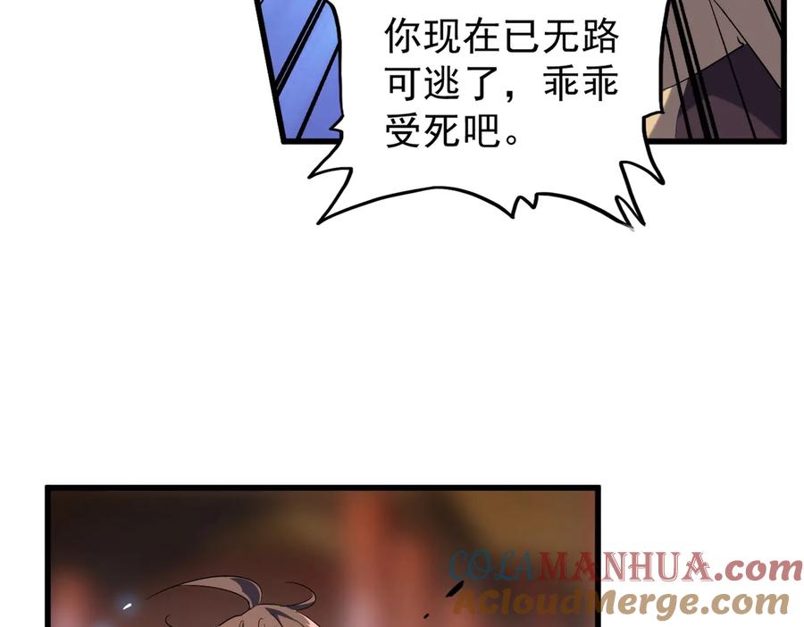 116.jpg