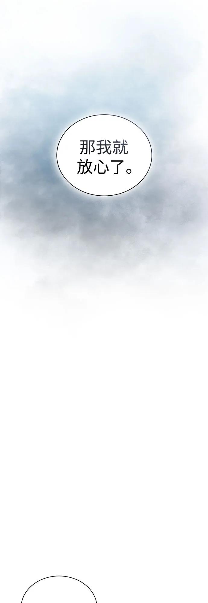 75.jpg