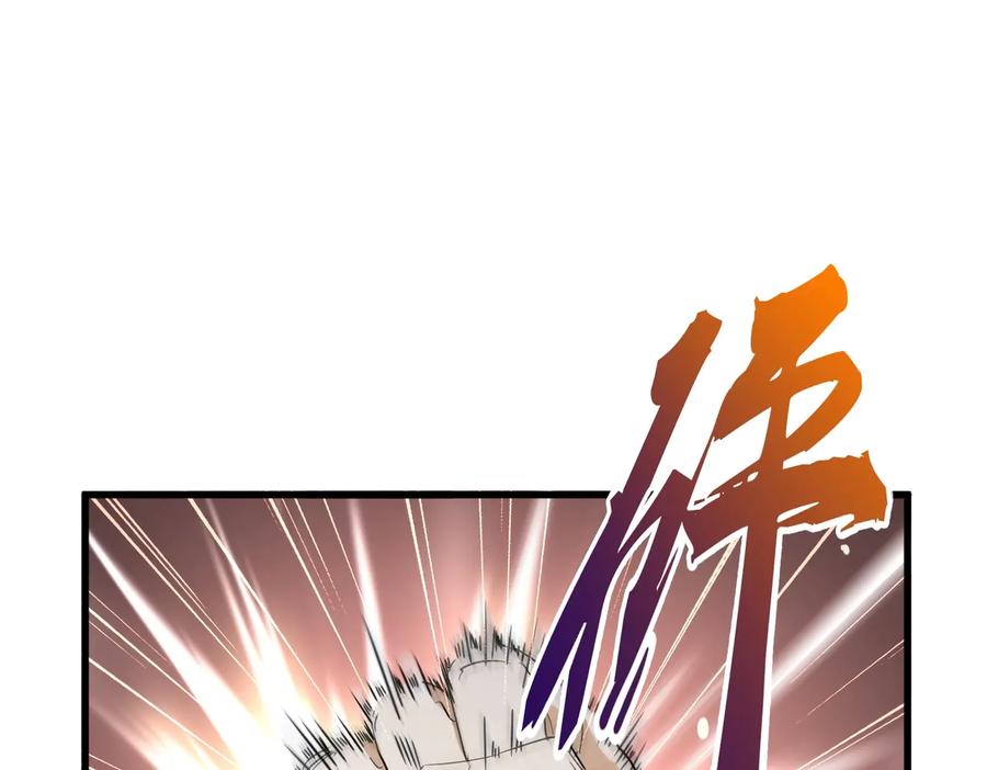 110.jpg