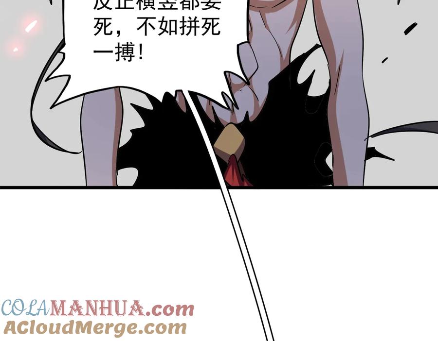 81.jpg