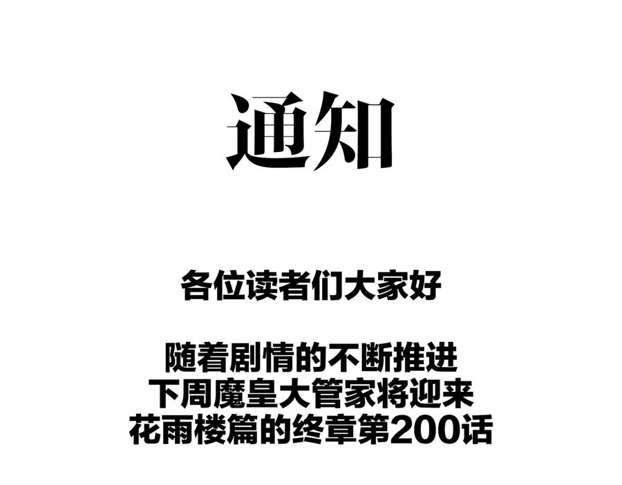 179.jpg