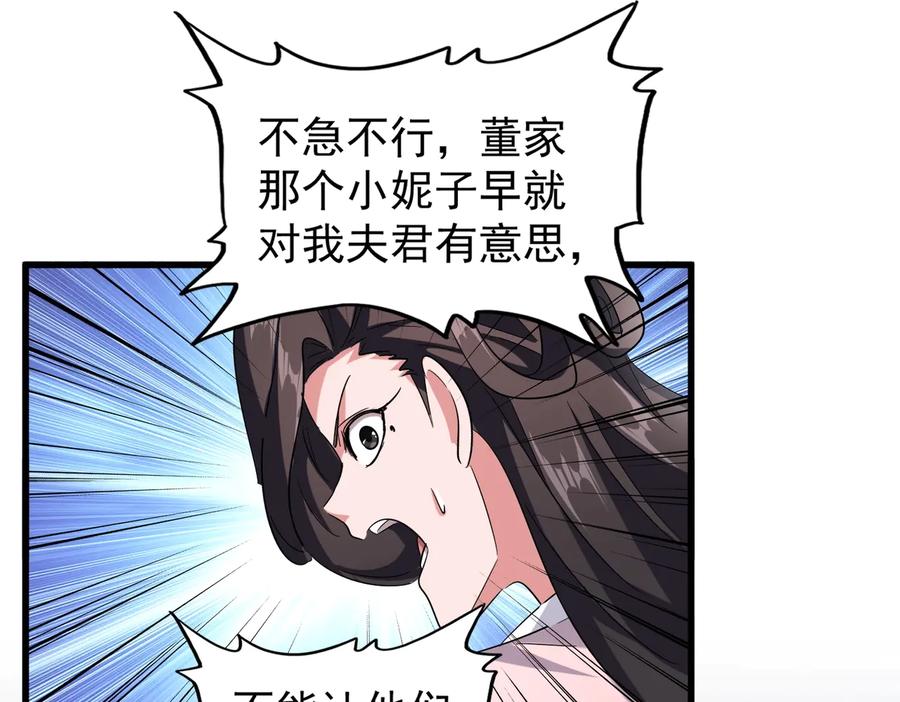 79.jpg