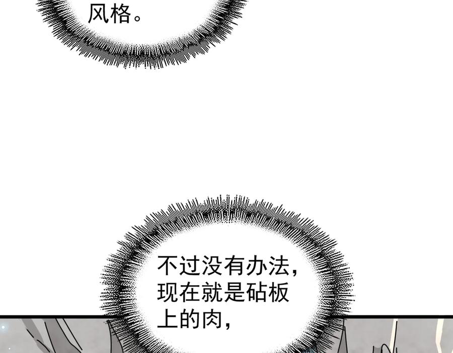136.jpg