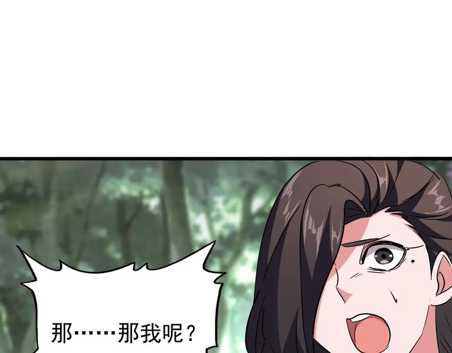 114.jpg