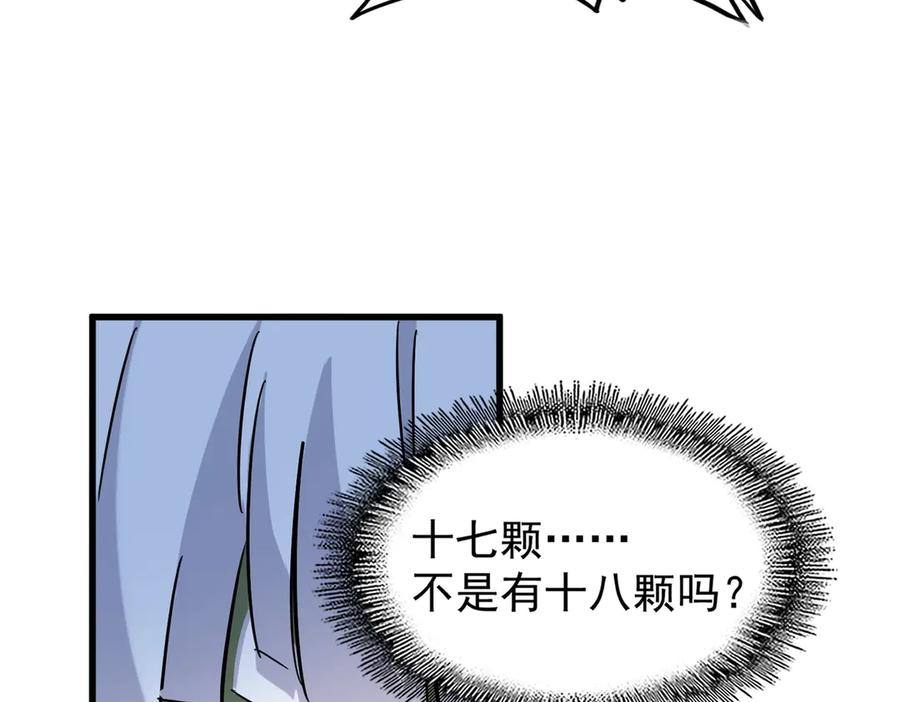 72.jpg