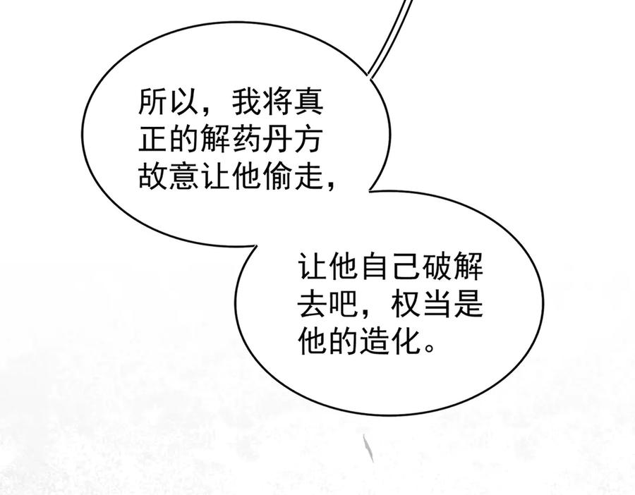 103.jpg