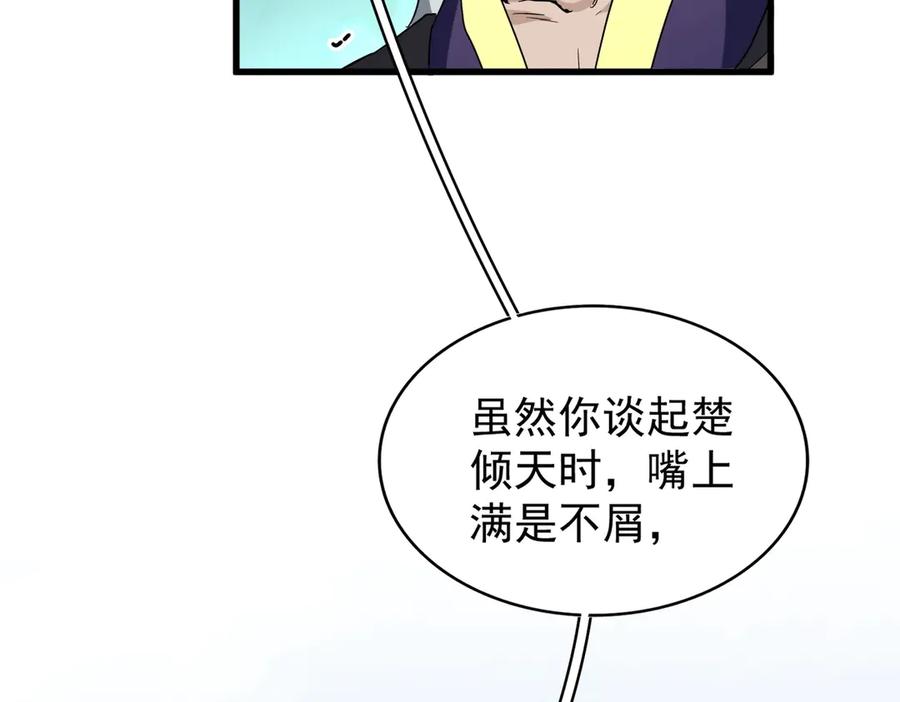 95.jpg