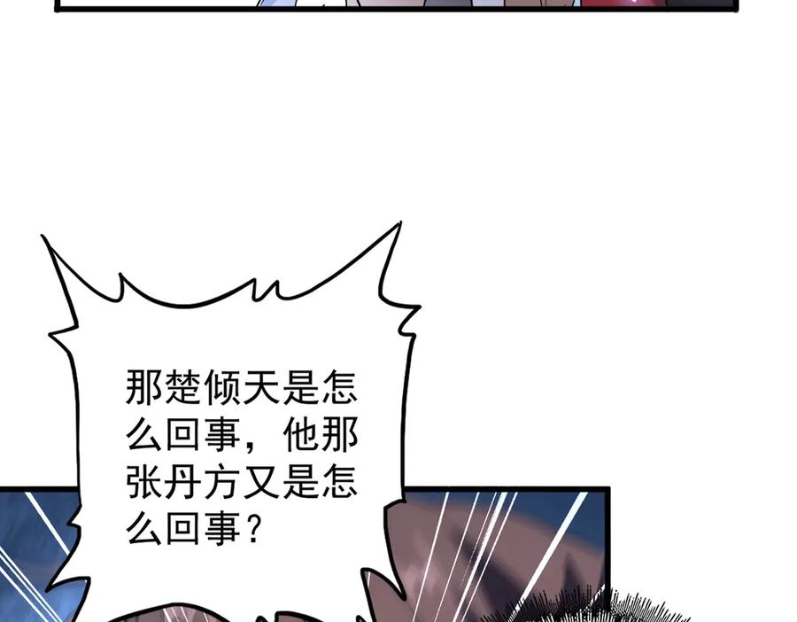 84.jpg