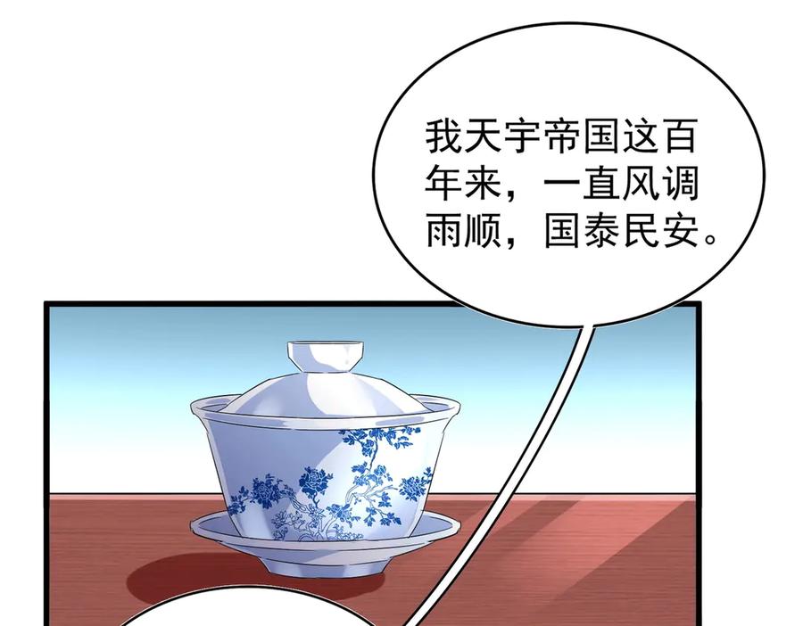 112.jpg