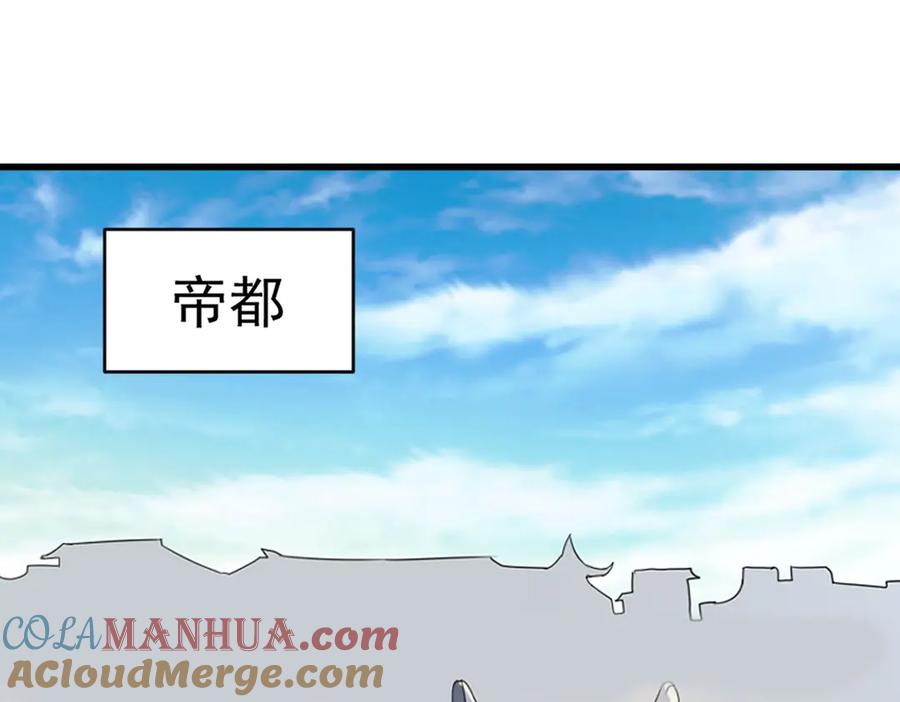 77.jpg
