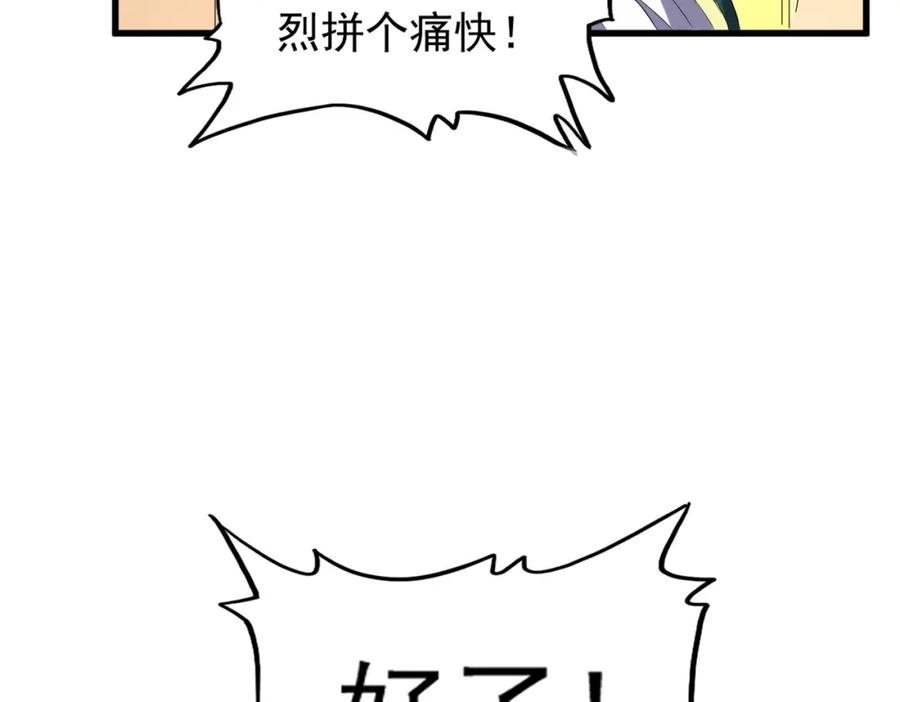 56.jpg