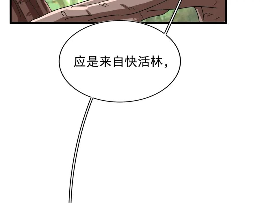 114.jpg