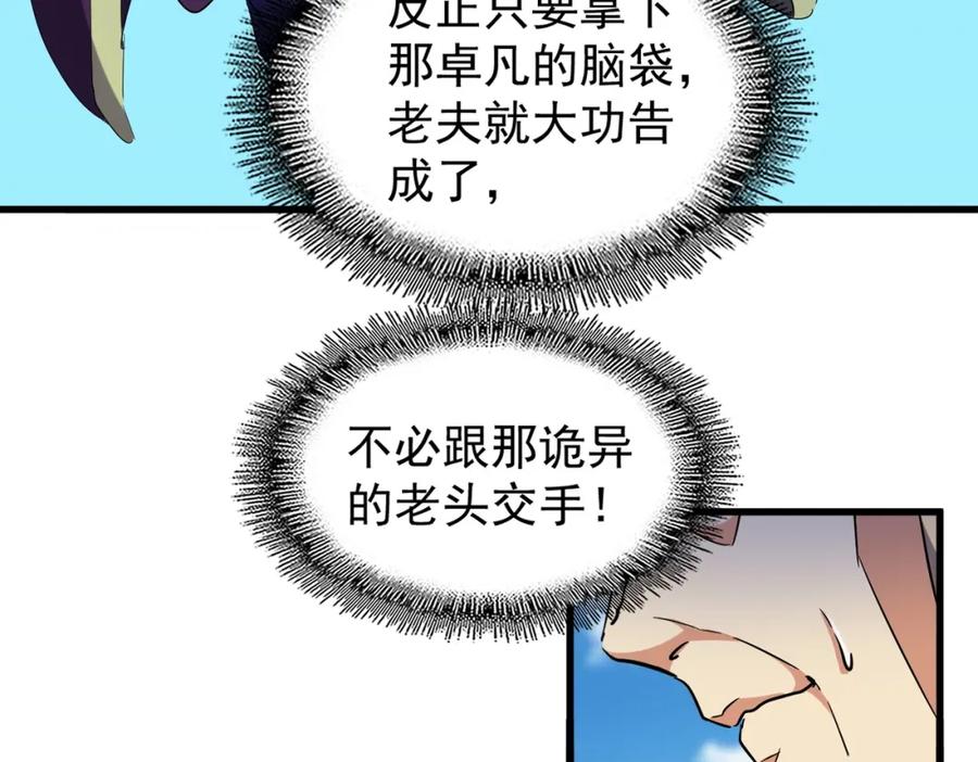 148.jpg