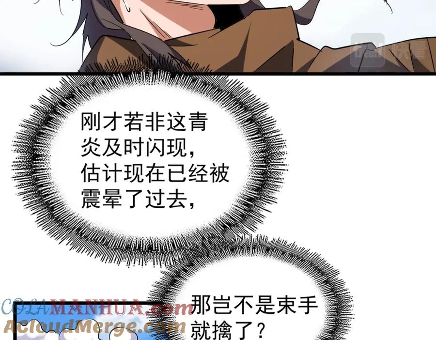 61.jpg