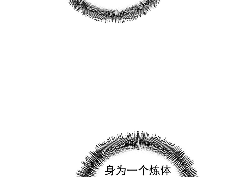 94.jpg
