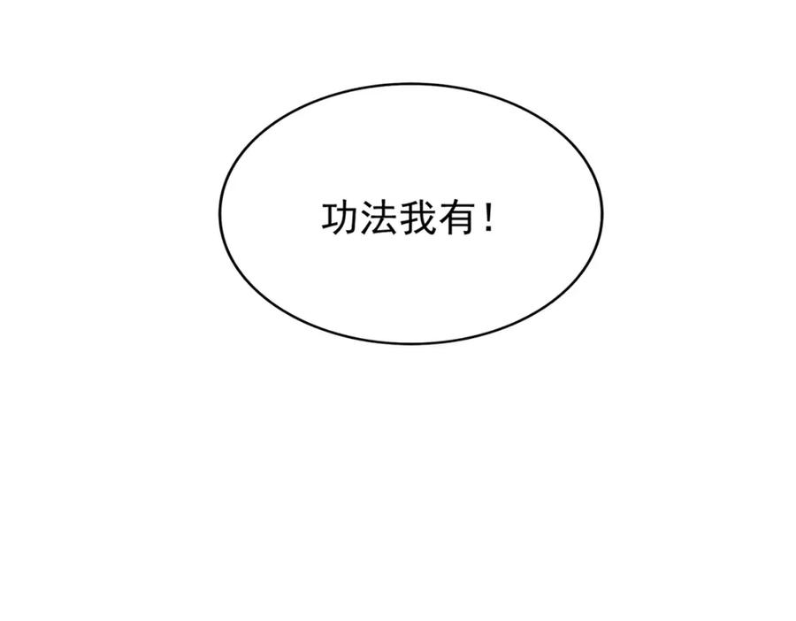 108.jpg