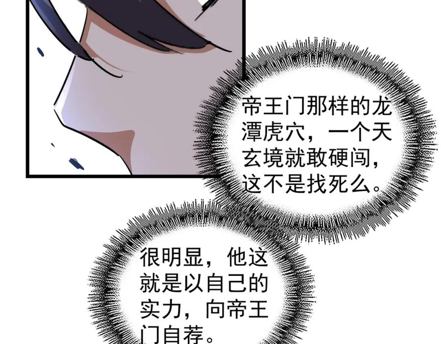 92.jpg